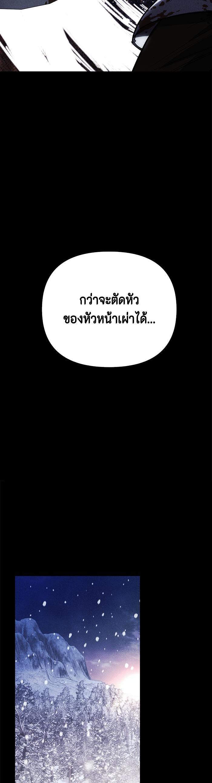 Manga-lc-com อ่านมังงะ อ่านการ์ตูน ออนไลน์ ฟรี I Tamed My Ex-Husband’s Mad Dog ตอนที่ 1 2 3 4 5 6 7 8 9 10 11 12 13 14 ฟรี ไม่มีโฆษณา Manga-lc - อ่าน มังงะ อ่าน การ์ตูน ออนไลน์ อ่านมังงะ ฟรี