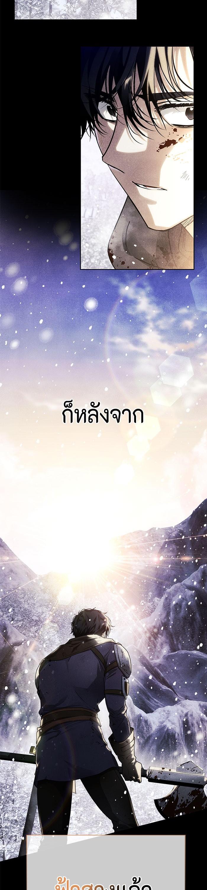 Manga-lc-com อ่านมังงะ อ่านการ์ตูน ออนไลน์ ฟรี I Tamed My Ex-Husband’s Mad Dog ตอนที่ 1 2 3 4 5 6 7 8 9 10 11 12 13 14 ฟรี ไม่มีโฆษณา Manga-lc - อ่าน มังงะ อ่าน การ์ตูน ออนไลน์ อ่านมังงะ ฟรี