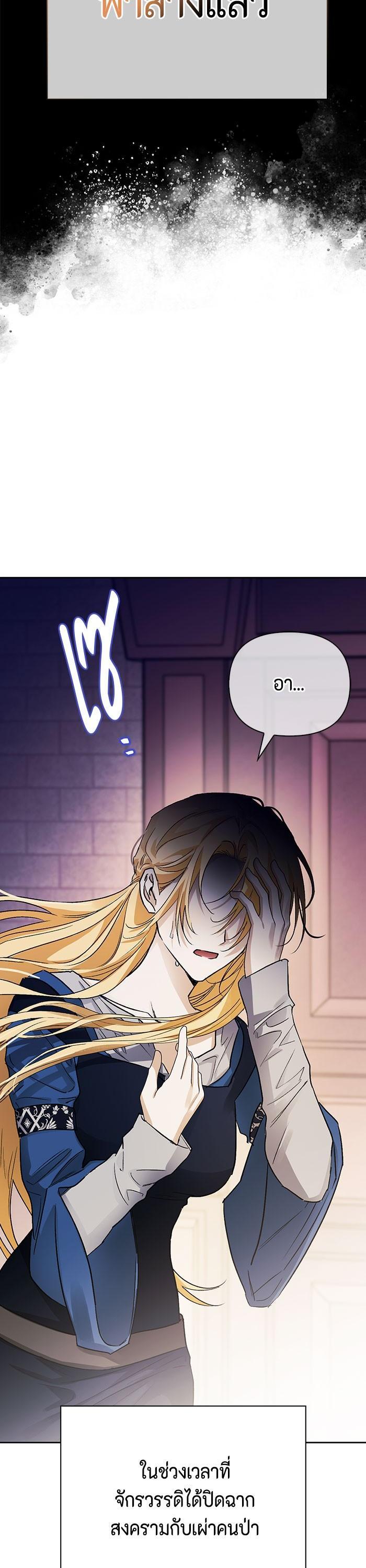 Manga-lc-com อ่านมังงะ อ่านการ์ตูน ออนไลน์ ฟรี I Tamed My Ex-Husband’s Mad Dog ตอนที่ 1 2 3 4 5 6 7 8 9 10 11 12 13 14 ฟรี ไม่มีโฆษณา Manga-lc - อ่าน มังงะ อ่าน การ์ตูน ออนไลน์ อ่านมังงะ ฟรี