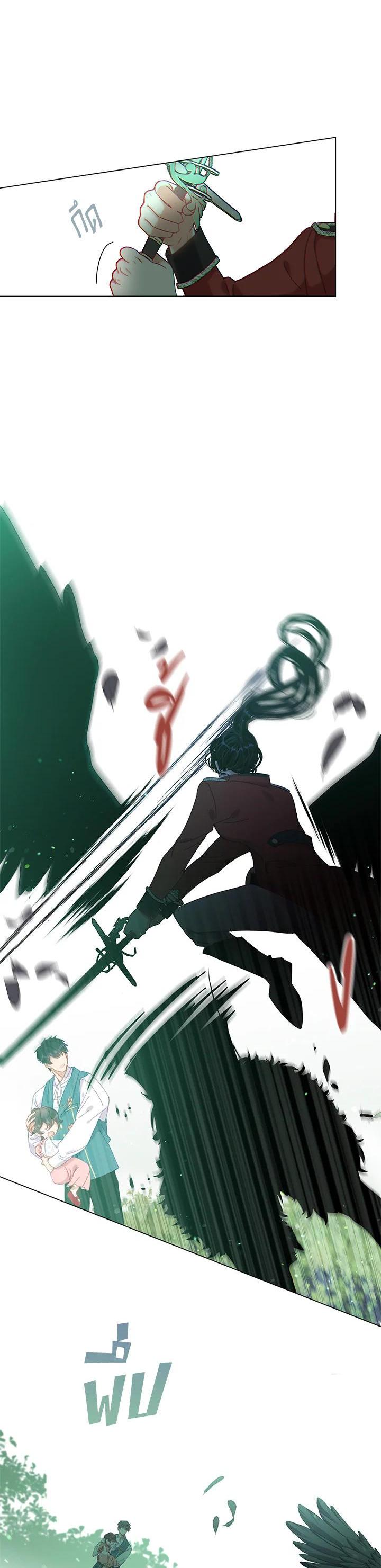 Manga-lc-com อ่านมังงะ อ่านการ์ตูน ออนไลน์ ฟรี Devoted to Diamond ครอบครัวนี้มีแต่คลั่งรัก ตอนที่ 1 2 3 4 5 6 7 8 9 10 11 12 13 14 ฟรี ไม่มีโฆษณา Manga-lc - อ่าน มังงะ อ่าน การ์ตูน ออนไลน์ อ่านมังงะ ฟรี