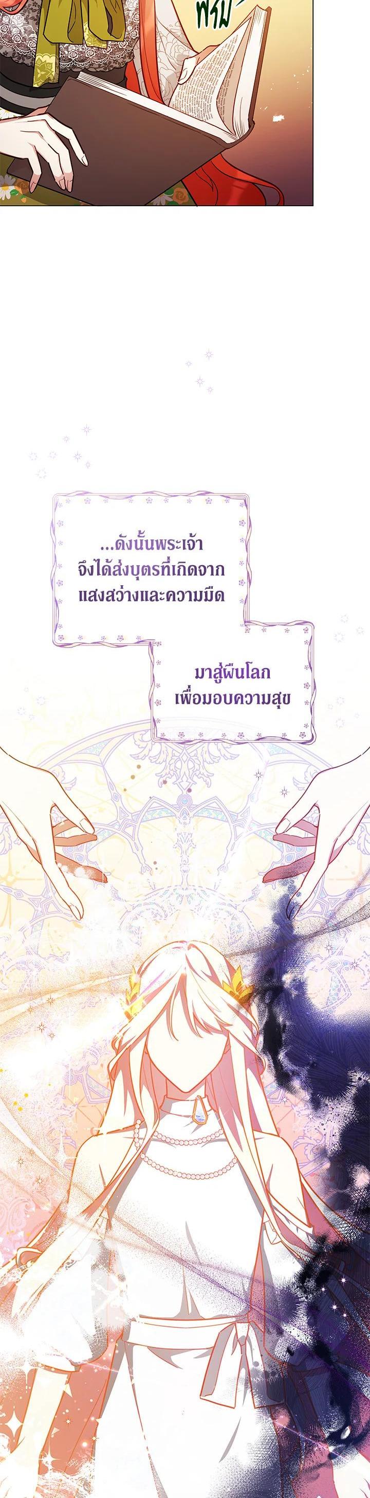 Manga-lc-com อ่านมังงะ อ่านการ์ตูน ออนไลน์ ฟรี Untouchable Lady ตอนที่ 1 2 3 4 5 6 7 8 9 10 11 12 13 14 ฟรี ไม่มีโฆษณา Manga-lc - อ่าน มังงะ อ่าน การ์ตูน ออนไลน์ อ่านมังงะ ฟรี