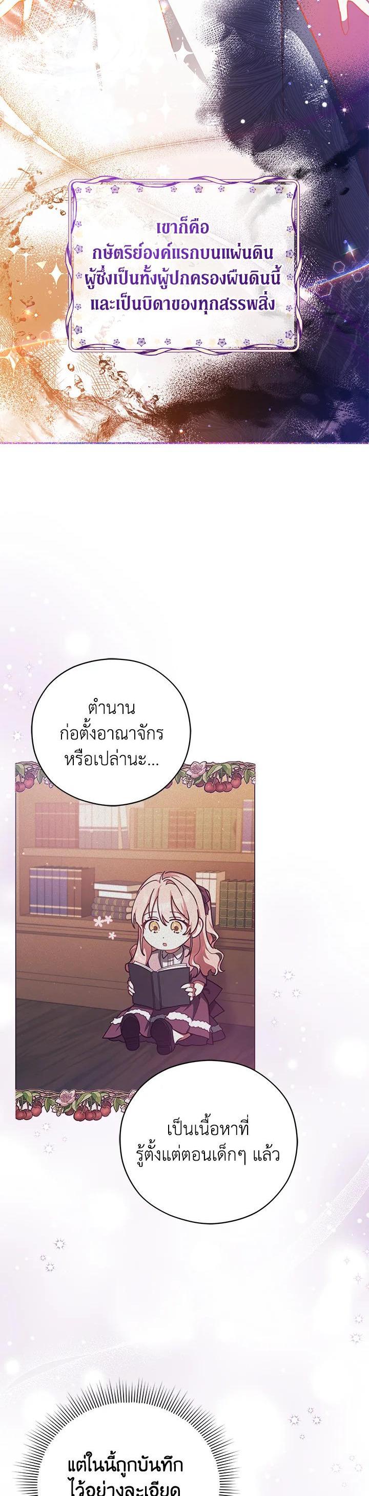 Manga-lc-com อ่านมังงะ อ่านการ์ตูน ออนไลน์ ฟรี Untouchable Lady ตอนที่ 1 2 3 4 5 6 7 8 9 10 11 12 13 14 ฟรี ไม่มีโฆษณา Manga-lc - อ่าน มังงะ อ่าน การ์ตูน ออนไลน์ อ่านมังงะ ฟรี