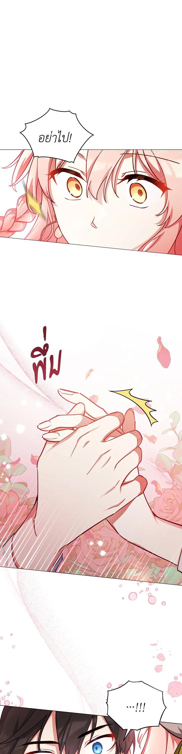 Manga-lc-com อ่านมังงะ อ่านการ์ตูน ออนไลน์ ฟรี Untouchable Lady ตอนที่ 1 2 3 4 5 6 7 8 9 10 11 12 13 14 ฟรี ไม่มีโฆษณา Manga-lc - อ่าน มังงะ อ่าน การ์ตูน ออนไลน์ อ่านมังงะ ฟรี