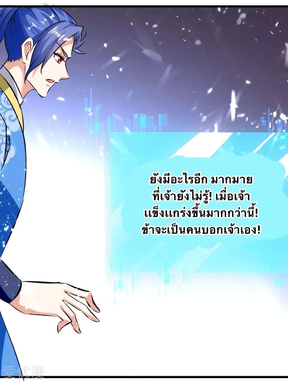 Manga-lc-com อ่านมังงะ อ่านการ์ตูน ออนไลน์ ฟรี Strongest Leveling ตอนที่ 1 2 3 4 5 6 7 8 9 10 11 12 13 14 ฟรี ไม่มีโฆษณา Manga-lc - อ่าน มังงะ อ่าน การ์ตูน ออนไลน์ อ่านมังงะ ฟรี