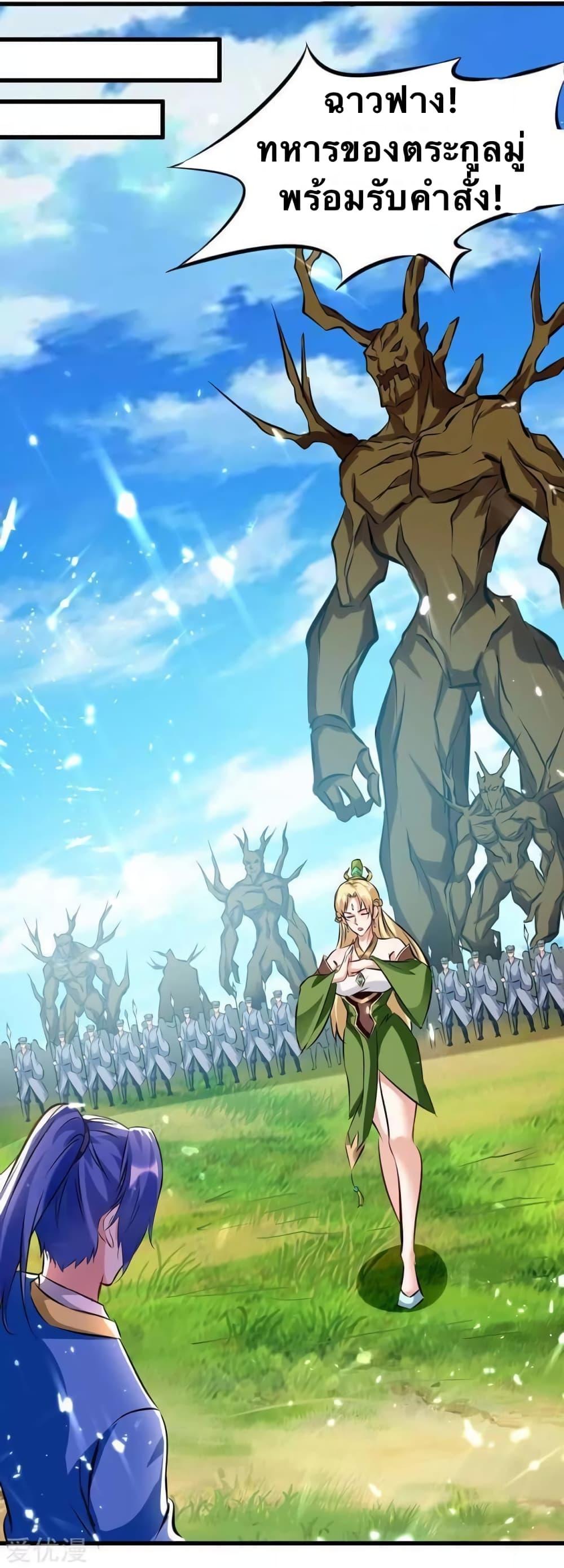 Manga-lc-com อ่านมังงะ อ่านการ์ตูน ออนไลน์ ฟรี Strongest Leveling ตอนที่ 1 2 3 4 5 6 7 8 9 10 11 12 13 14 ฟรี ไม่มีโฆษณา Manga-lc - อ่าน มังงะ อ่าน การ์ตูน ออนไลน์ อ่านมังงะ ฟรี