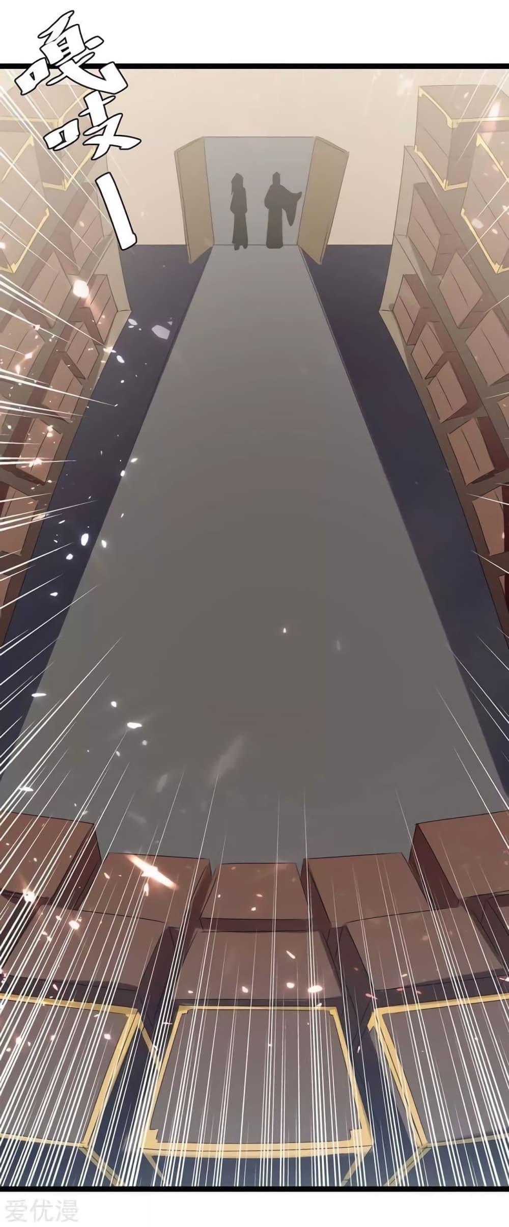 Manga-lc-com อ่านมังงะ อ่านการ์ตูน ออนไลน์ ฟรี Strongest Leveling ตอนที่ 1 2 3 4 5 6 7 8 9 10 11 12 13 14 ฟรี ไม่มีโฆษณา Manga-lc - อ่าน มังงะ อ่าน การ์ตูน ออนไลน์ อ่านมังงะ ฟรี
