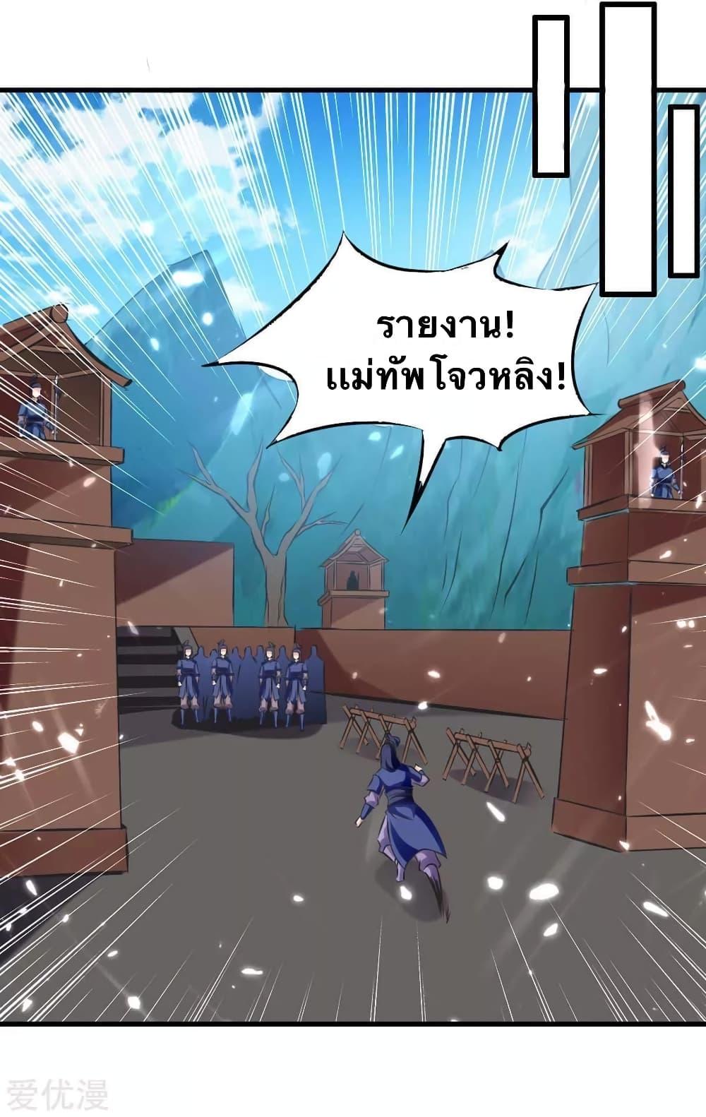 Manga-lc-com อ่านมังงะ อ่านการ์ตูน ออนไลน์ ฟรี Strongest Leveling ตอนที่ 1 2 3 4 5 6 7 8 9 10 11 12 13 14 ฟรี ไม่มีโฆษณา Manga-lc - อ่าน มังงะ อ่าน การ์ตูน ออนไลน์ อ่านมังงะ ฟรี