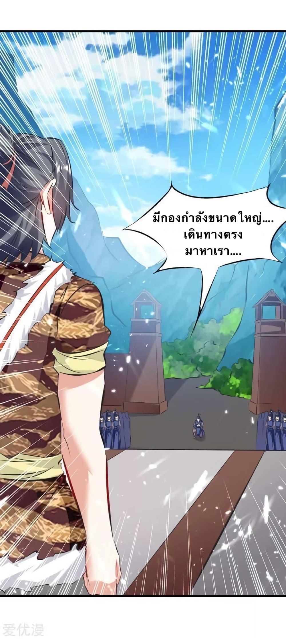 Manga-lc-com อ่านมังงะ อ่านการ์ตูน ออนไลน์ ฟรี Strongest Leveling ตอนที่ 1 2 3 4 5 6 7 8 9 10 11 12 13 14 ฟรี ไม่มีโฆษณา Manga-lc - อ่าน มังงะ อ่าน การ์ตูน ออนไลน์ อ่านมังงะ ฟรี