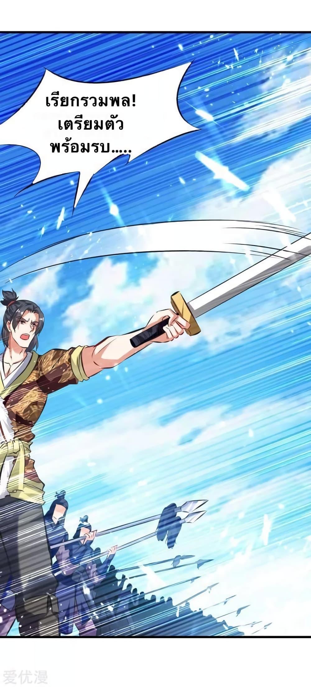Manga-lc-com อ่านมังงะ อ่านการ์ตูน ออนไลน์ ฟรี Strongest Leveling ตอนที่ 1 2 3 4 5 6 7 8 9 10 11 12 13 14 ฟรี ไม่มีโฆษณา Manga-lc - อ่าน มังงะ อ่าน การ์ตูน ออนไลน์ อ่านมังงะ ฟรี