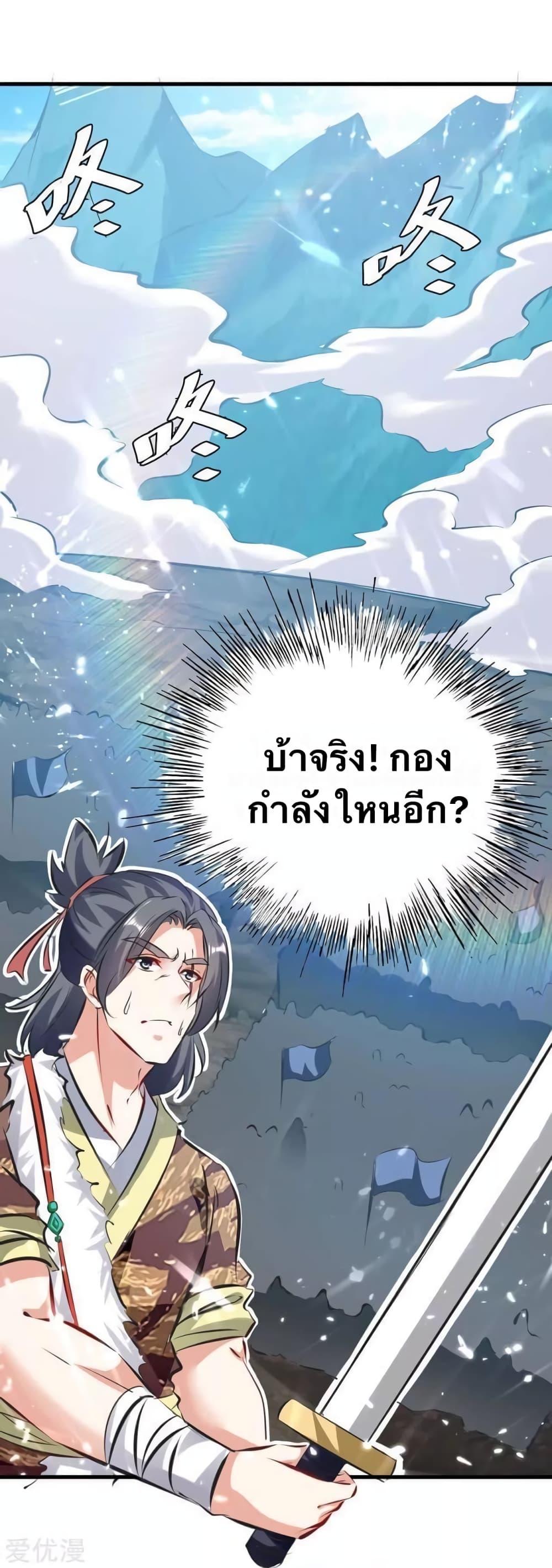 Manga-lc-com อ่านมังงะ อ่านการ์ตูน ออนไลน์ ฟรี Strongest Leveling ตอนที่ 1 2 3 4 5 6 7 8 9 10 11 12 13 14 ฟรี ไม่มีโฆษณา Manga-lc - อ่าน มังงะ อ่าน การ์ตูน ออนไลน์ อ่านมังงะ ฟรี