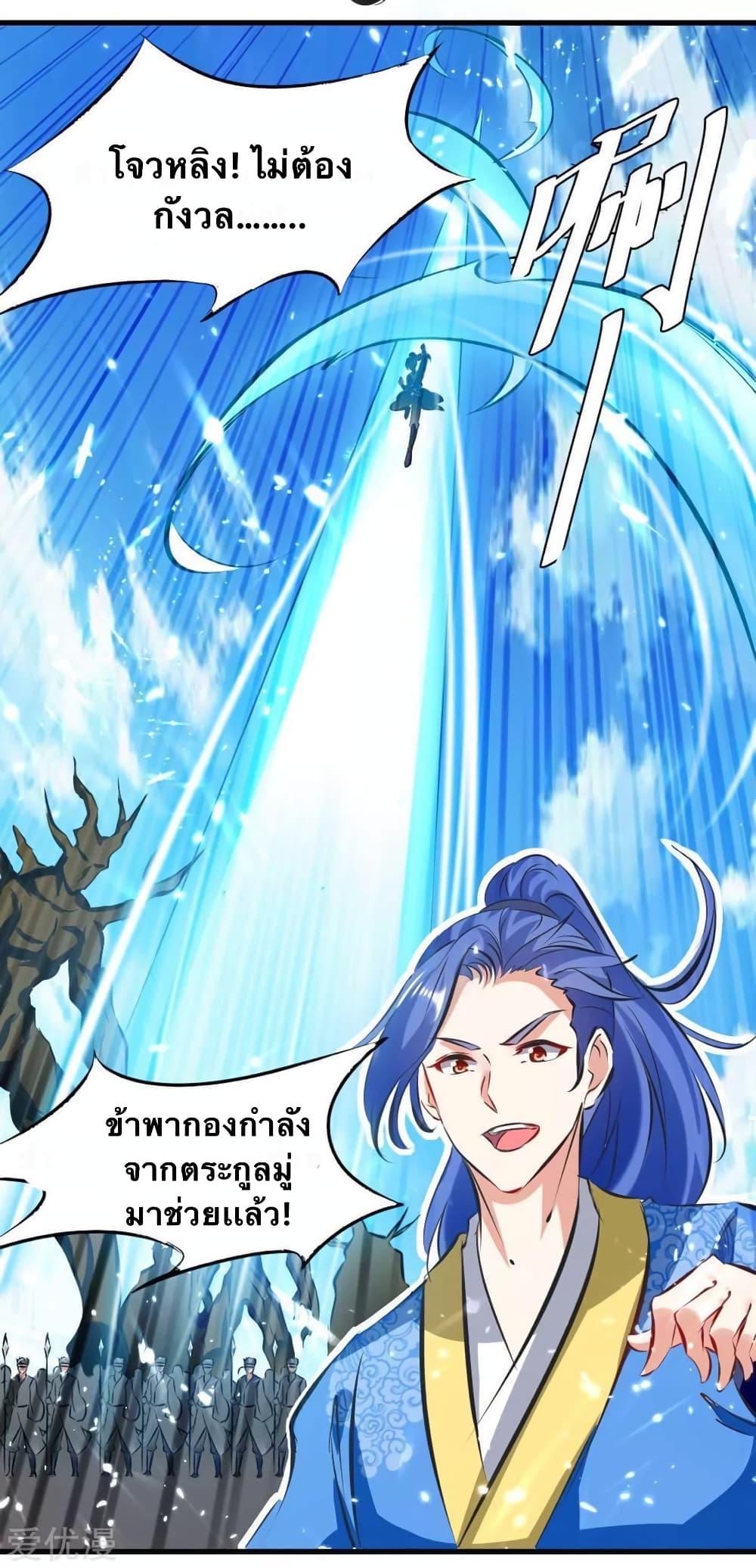 Manga-lc-com อ่านมังงะ อ่านการ์ตูน ออนไลน์ ฟรี Strongest Leveling ตอนที่ 1 2 3 4 5 6 7 8 9 10 11 12 13 14 ฟรี ไม่มีโฆษณา Manga-lc - อ่าน มังงะ อ่าน การ์ตูน ออนไลน์ อ่านมังงะ ฟรี
