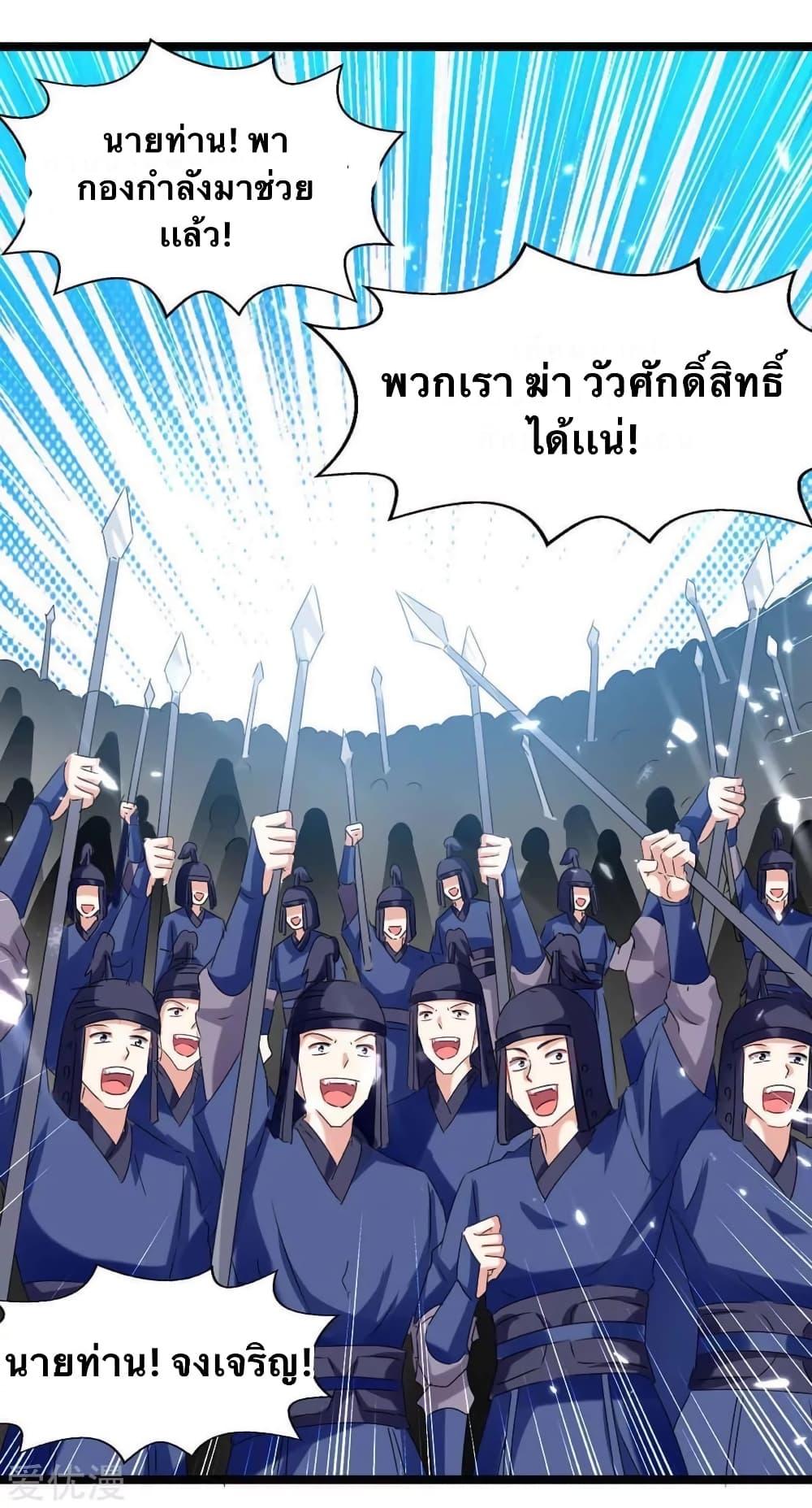 Manga-lc-com อ่านมังงะ อ่านการ์ตูน ออนไลน์ ฟรี Strongest Leveling ตอนที่ 1 2 3 4 5 6 7 8 9 10 11 12 13 14 ฟรี ไม่มีโฆษณา Manga-lc - อ่าน มังงะ อ่าน การ์ตูน ออนไลน์ อ่านมังงะ ฟรี