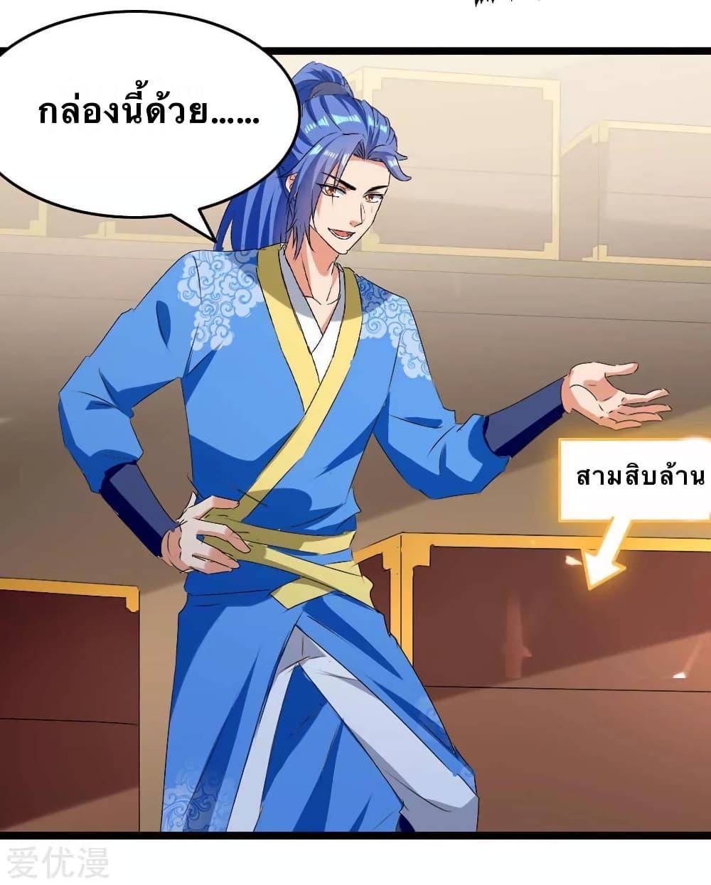 Manga-lc-com อ่านมังงะ อ่านการ์ตูน ออนไลน์ ฟรี Strongest Leveling ตอนที่ 1 2 3 4 5 6 7 8 9 10 11 12 13 14 ฟรี ไม่มีโฆษณา Manga-lc - อ่าน มังงะ อ่าน การ์ตูน ออนไลน์ อ่านมังงะ ฟรี