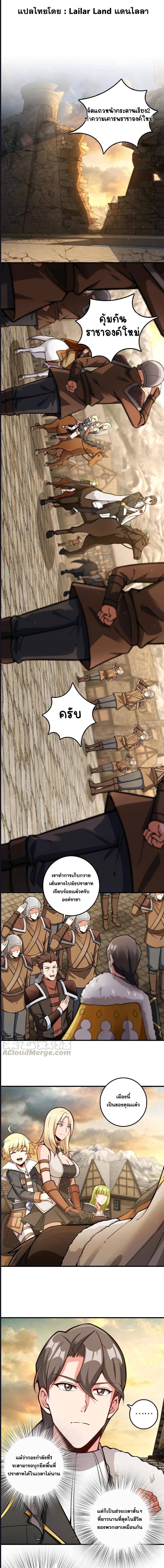 Manga-lc-com อ่านมังงะ อ่านการ์ตูน ออนไลน์ ฟรี Release That Witch ตอนที่ 1 2 3 4 5 6 7 8 9 10 11 12 13 14 ฟรี ไม่มีโฆษณา Manga-lc - อ่าน มังงะ อ่าน การ์ตูน ออนไลน์ อ่านมังงะ ฟรี