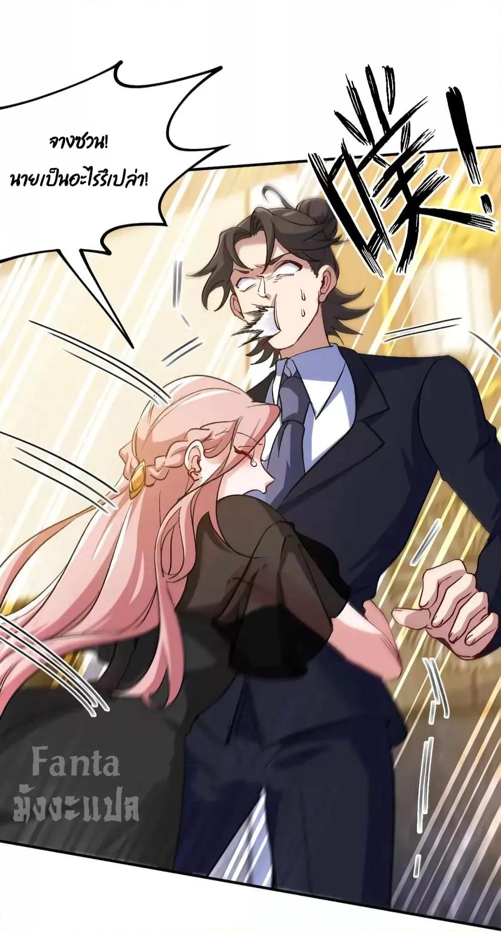 Manga-lc-com อ่านมังงะ อ่านการ์ตูน ออนไลน์ ฟรี Dragon King Hall – ราชันมังกรแห่งใต้ดิน ตอนที่ 1 2 3 4 5 6 7 8 9 10 11 12 13 14 ฟรี ไม่มีโฆษณา Manga-lc - อ่าน มังงะ อ่าน การ์ตูน ออนไลน์ อ่านมังงะ ฟรี