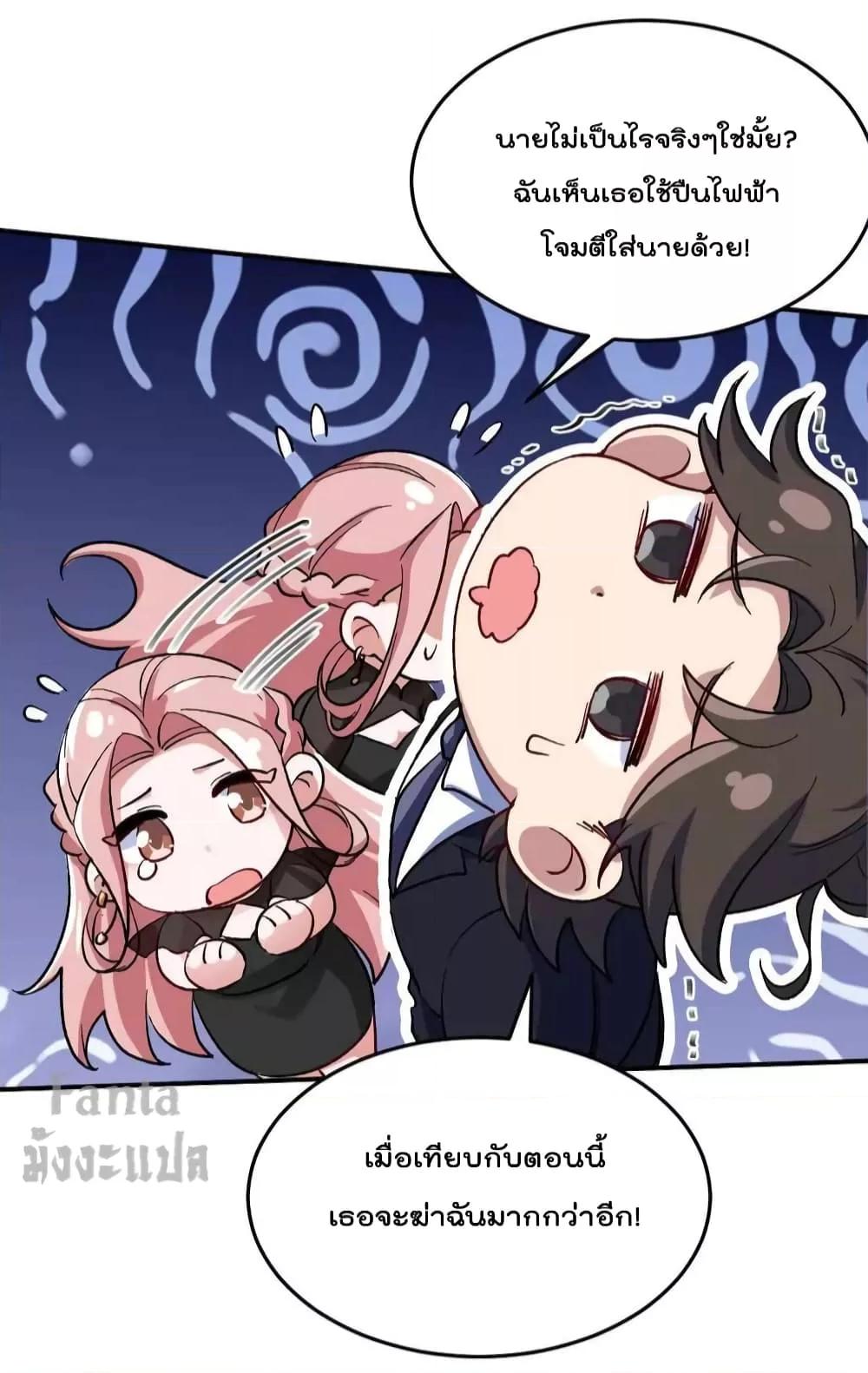 Manga-lc-com อ่านมังงะ อ่านการ์ตูน ออนไลน์ ฟรี Dragon King Hall – ราชันมังกรแห่งใต้ดิน ตอนที่ 1 2 3 4 5 6 7 8 9 10 11 12 13 14 ฟรี ไม่มีโฆษณา Manga-lc - อ่าน มังงะ อ่าน การ์ตูน ออนไลน์ อ่านมังงะ ฟรี