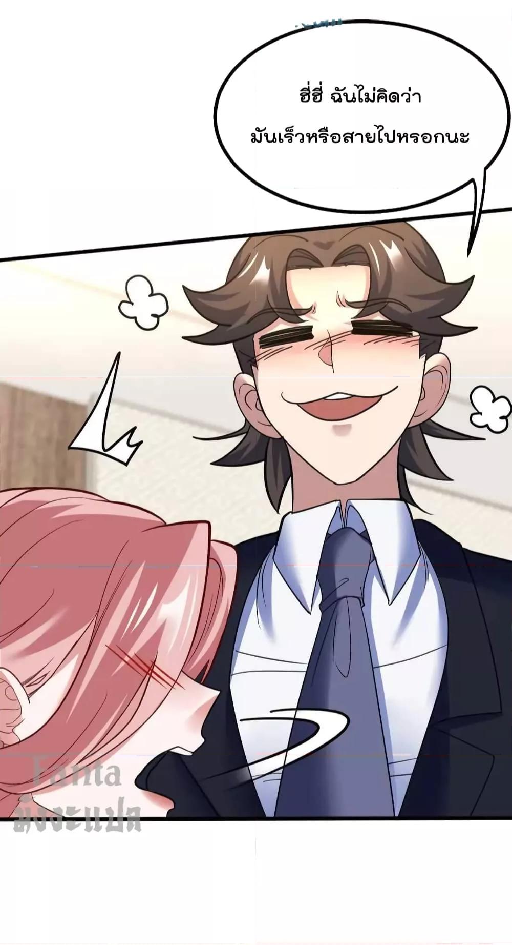 Manga-lc-com อ่านมังงะ อ่านการ์ตูน ออนไลน์ ฟรี Dragon King Hall – ราชันมังกรแห่งใต้ดิน ตอนที่ 1 2 3 4 5 6 7 8 9 10 11 12 13 14 ฟรี ไม่มีโฆษณา Manga-lc - อ่าน มังงะ อ่าน การ์ตูน ออนไลน์ อ่านมังงะ ฟรี