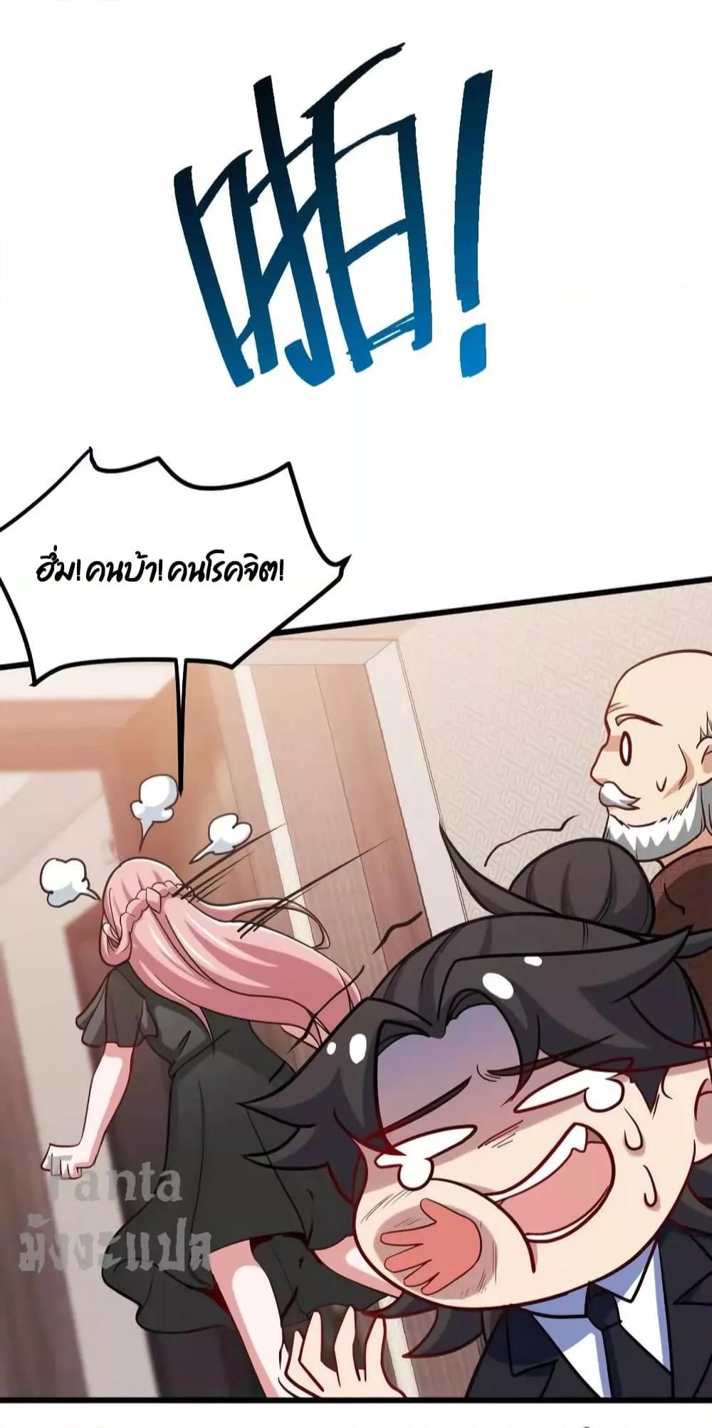 Manga-lc-com อ่านมังงะ อ่านการ์ตูน ออนไลน์ ฟรี Dragon King Hall – ราชันมังกรแห่งใต้ดิน ตอนที่ 1 2 3 4 5 6 7 8 9 10 11 12 13 14 ฟรี ไม่มีโฆษณา Manga-lc - อ่าน มังงะ อ่าน การ์ตูน ออนไลน์ อ่านมังงะ ฟรี