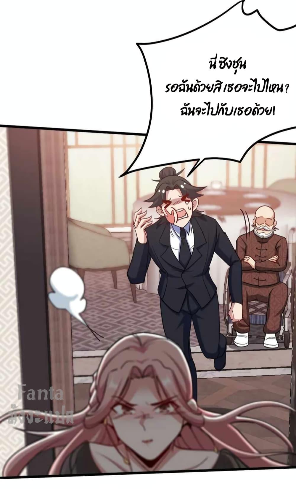 Manga-lc-com อ่านมังงะ อ่านการ์ตูน ออนไลน์ ฟรี Dragon King Hall – ราชันมังกรแห่งใต้ดิน ตอนที่ 1 2 3 4 5 6 7 8 9 10 11 12 13 14 ฟรี ไม่มีโฆษณา Manga-lc - อ่าน มังงะ อ่าน การ์ตูน ออนไลน์ อ่านมังงะ ฟรี