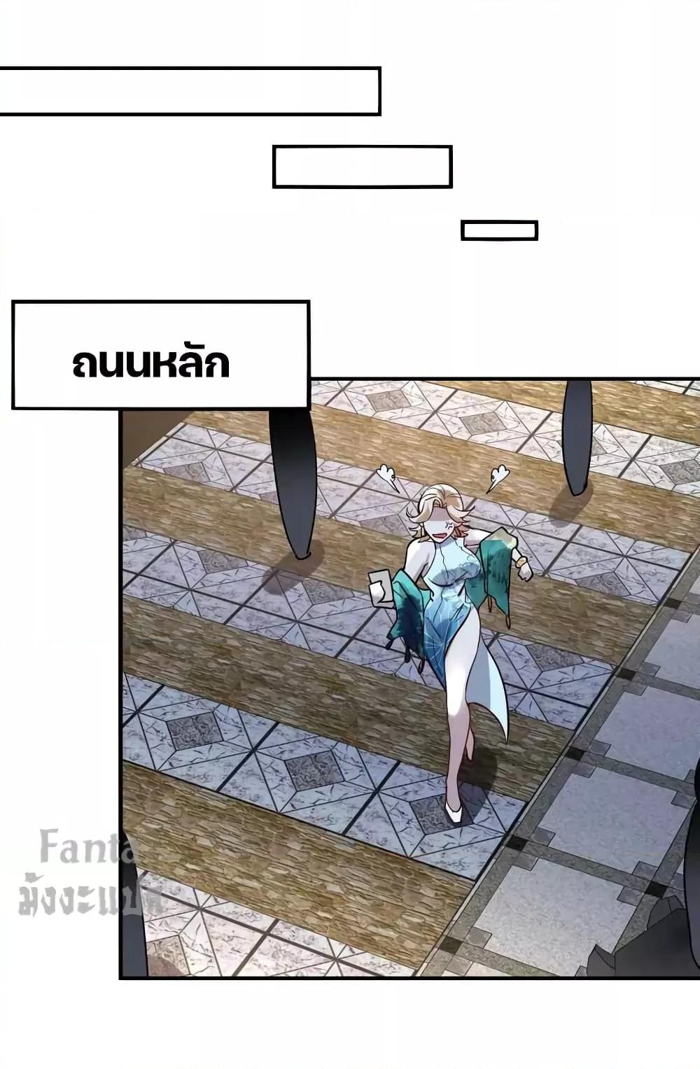 Manga-lc-com อ่านมังงะ อ่านการ์ตูน ออนไลน์ ฟรี Dragon King Hall – ราชันมังกรแห่งใต้ดิน ตอนที่ 1 2 3 4 5 6 7 8 9 10 11 12 13 14 ฟรี ไม่มีโฆษณา Manga-lc - อ่าน มังงะ อ่าน การ์ตูน ออนไลน์ อ่านมังงะ ฟรี