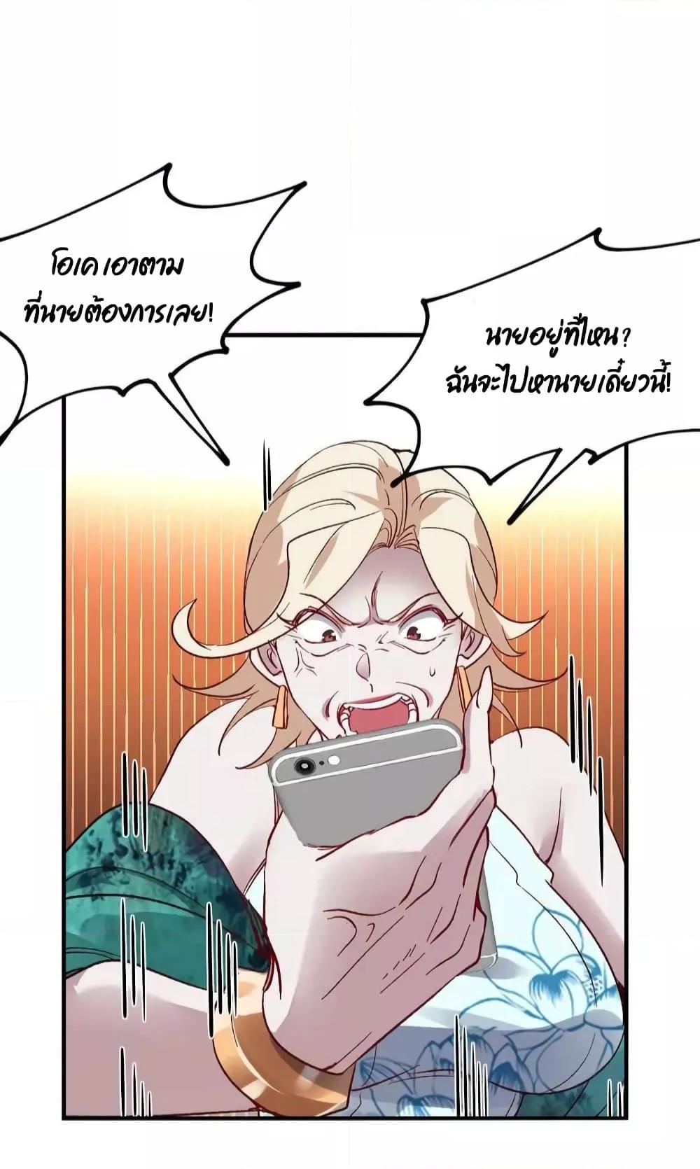 Manga-lc-com อ่านมังงะ อ่านการ์ตูน ออนไลน์ ฟรี Dragon King Hall – ราชันมังกรแห่งใต้ดิน ตอนที่ 1 2 3 4 5 6 7 8 9 10 11 12 13 14 ฟรี ไม่มีโฆษณา Manga-lc - อ่าน มังงะ อ่าน การ์ตูน ออนไลน์ อ่านมังงะ ฟรี
