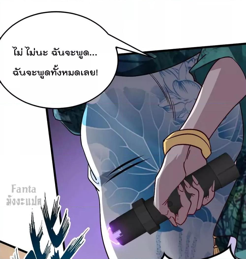 Manga-lc-com อ่านมังงะ อ่านการ์ตูน ออนไลน์ ฟรี Dragon King Hall – ราชันมังกรแห่งใต้ดิน ตอนที่ 1 2 3 4 5 6 7 8 9 10 11 12 13 14 ฟรี ไม่มีโฆษณา Manga-lc - อ่าน มังงะ อ่าน การ์ตูน ออนไลน์ อ่านมังงะ ฟรี