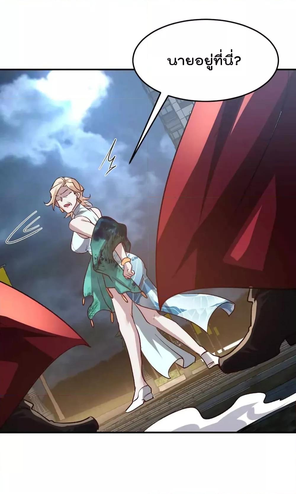 Manga-lc-com อ่านมังงะ อ่านการ์ตูน ออนไลน์ ฟรี Dragon King Hall – ราชันมังกรแห่งใต้ดิน ตอนที่ 1 2 3 4 5 6 7 8 9 10 11 12 13 14 ฟรี ไม่มีโฆษณา Manga-lc - อ่าน มังงะ อ่าน การ์ตูน ออนไลน์ อ่านมังงะ ฟรี