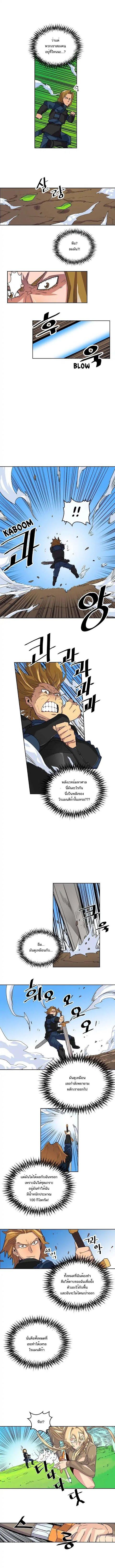 Manga-lc-com อ่านมังงะ อ่านการ์ตูน ออนไลน์ ฟรี A Returner’s Magic Should Be Special ตอนที่ 1 2 3 4 5 6 7 8 9 10 11 12 13 14 ฟรี ไม่มีโฆษณา Manga-lc - อ่าน มังงะ อ่าน การ์ตูน ออนไลน์ อ่านมังงะ ฟรี