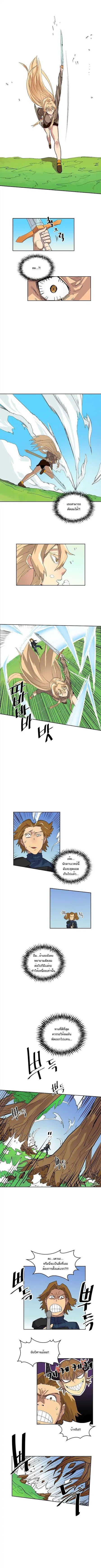 Manga-lc-com อ่านมังงะ อ่านการ์ตูน ออนไลน์ ฟรี A Returner’s Magic Should Be Special ตอนที่ 1 2 3 4 5 6 7 8 9 10 11 12 13 14 ฟรี ไม่มีโฆษณา Manga-lc - อ่าน มังงะ อ่าน การ์ตูน ออนไลน์ อ่านมังงะ ฟรี