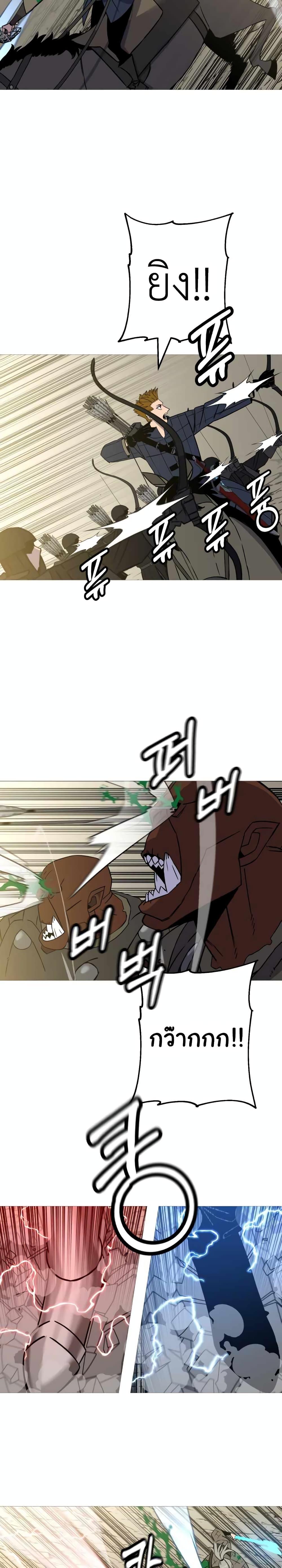 Manga-lc-com อ่านมังงะ อ่านการ์ตูน ออนไลน์ ฟรี The Story of a Low-Rank Soldier Becoming a Monarch ตอนที่ 1 2 3 4 5 6 7 8 9 10 11 12 13 14 ฟรี ไม่มีโฆษณา Manga-lc - อ่าน มังงะ อ่าน การ์ตูน ออนไลน์ อ่านมังงะ ฟรี