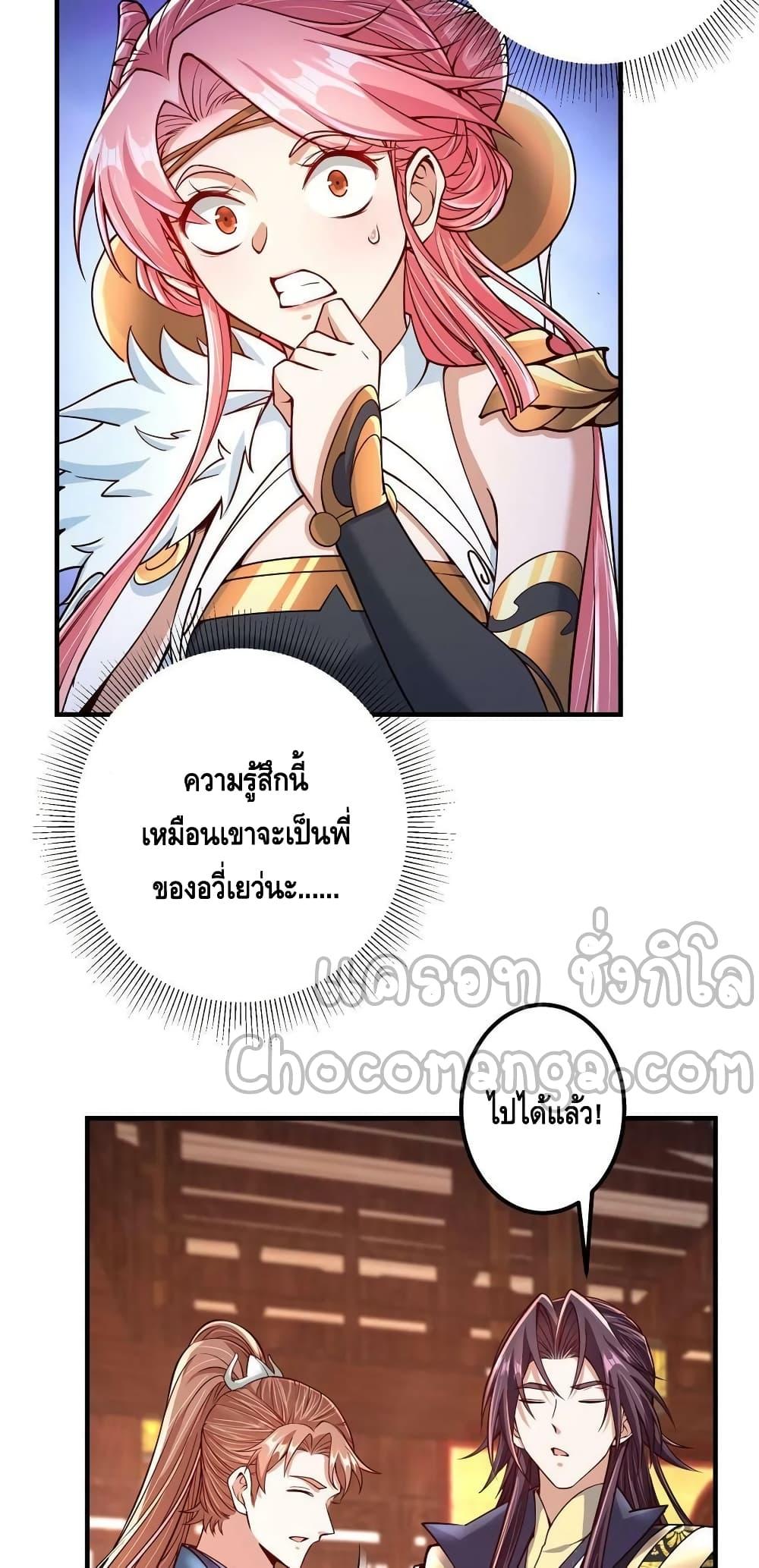 Manga-lc-com อ่านมังงะ อ่านการ์ตูน ออนไลน์ ฟรี Keep A Low Profile ตอนที่ 1 2 3 4 5 6 7 8 9 10 11 12 13 14 ฟรี ไม่มีโฆษณา Manga-lc - อ่าน มังงะ อ่าน การ์ตูน ออนไลน์ อ่านมังงะ ฟรี