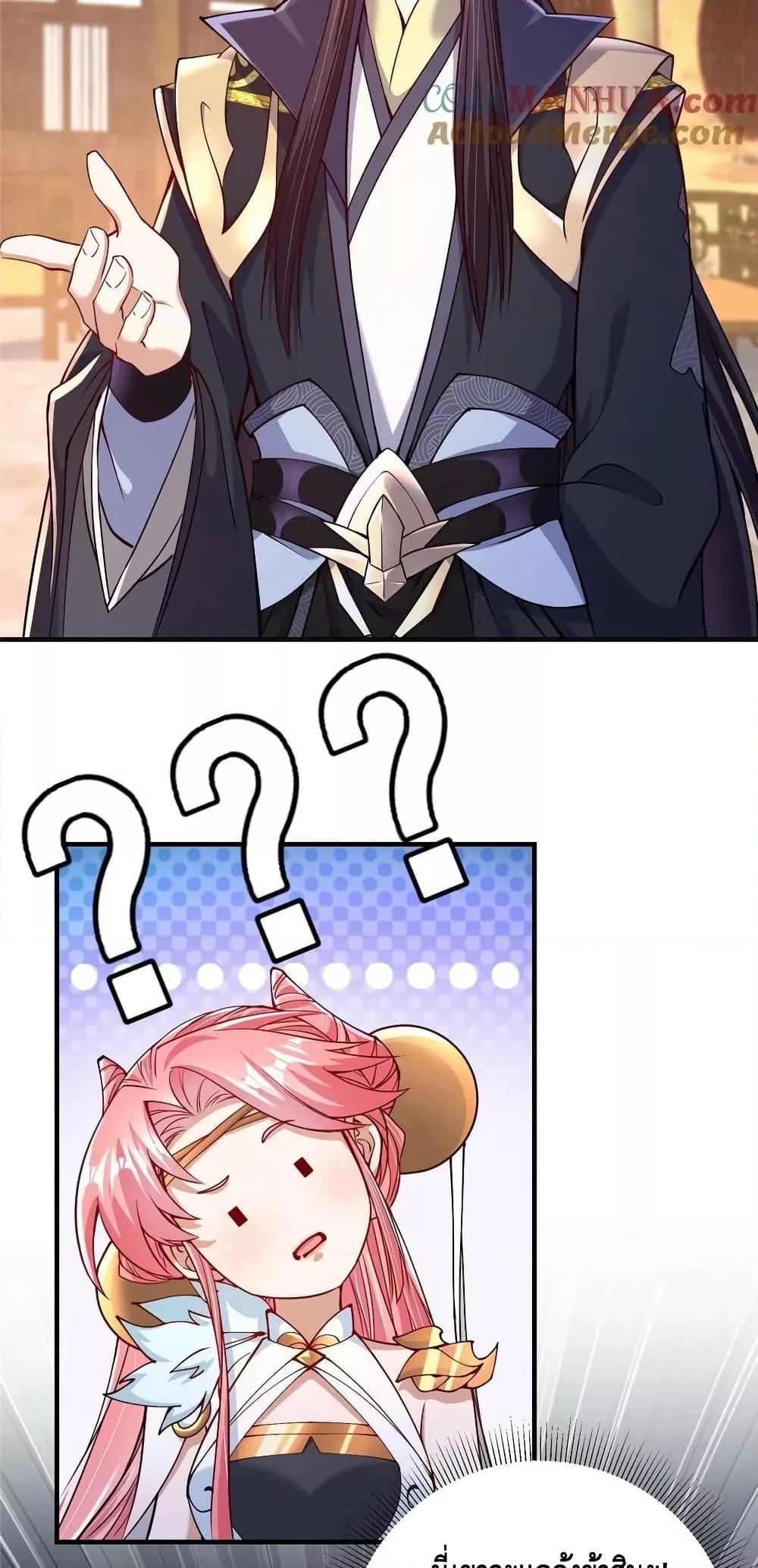 Manga-lc-com อ่านมังงะ อ่านการ์ตูน ออนไลน์ ฟรี Keep A Low Profile ตอนที่ 1 2 3 4 5 6 7 8 9 10 11 12 13 14 ฟรี ไม่มีโฆษณา Manga-lc - อ่าน มังงะ อ่าน การ์ตูน ออนไลน์ อ่านมังงะ ฟรี