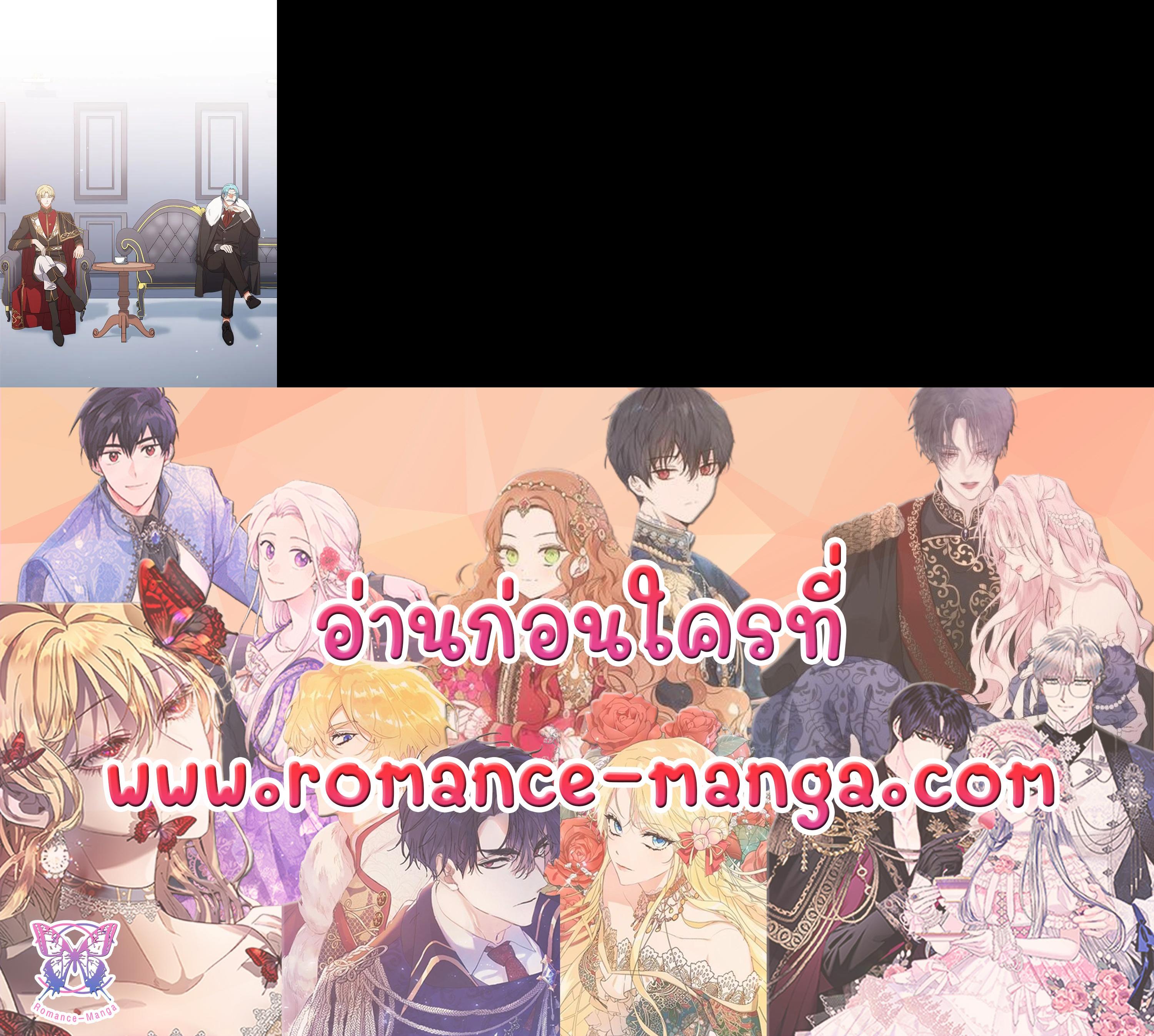 Manga-lc-com อ่านมังงะ อ่านการ์ตูน ออนไลน์ ฟรี The Young Lady Is a Royal Chef ตอนที่ 1 2 3 4 5 6 7 8 9 10 11 12 13 14 ฟรี ไม่มีโฆษณา Manga-lc - อ่าน มังงะ อ่าน การ์ตูน ออนไลน์ อ่านมังงะ ฟรี
