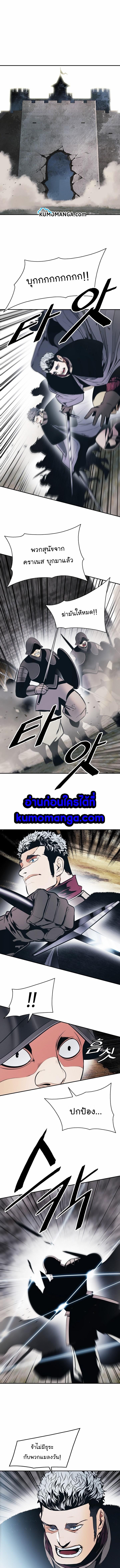 Manga-lc-com อ่านมังงะ อ่านการ์ตูน ออนไลน์ ฟรี MookHyang – Dark Lady ตอนที่ 1 2 3 4 5 6 7 8 9 10 11 12 13 14 ฟรี ไม่มีโฆษณา Manga-lc - อ่าน มังงะ อ่าน การ์ตูน ออนไลน์ อ่านมังงะ ฟรี