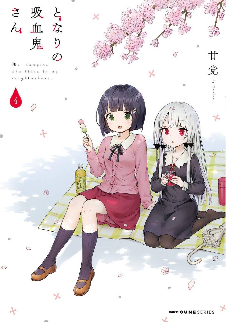 Manga-lc-com อ่านมังงะ อ่านการ์ตูน ออนไลน์ ฟรี Tonari no Kyuuketsuki-san ตอนที่ 1 2 3 4 5 6 7 8 9 10 11 12 13 14 ฟรี ไม่มีโฆษณา Manga-lc - อ่าน มังงะ อ่าน การ์ตูน ออนไลน์ อ่านมังงะ ฟรี
