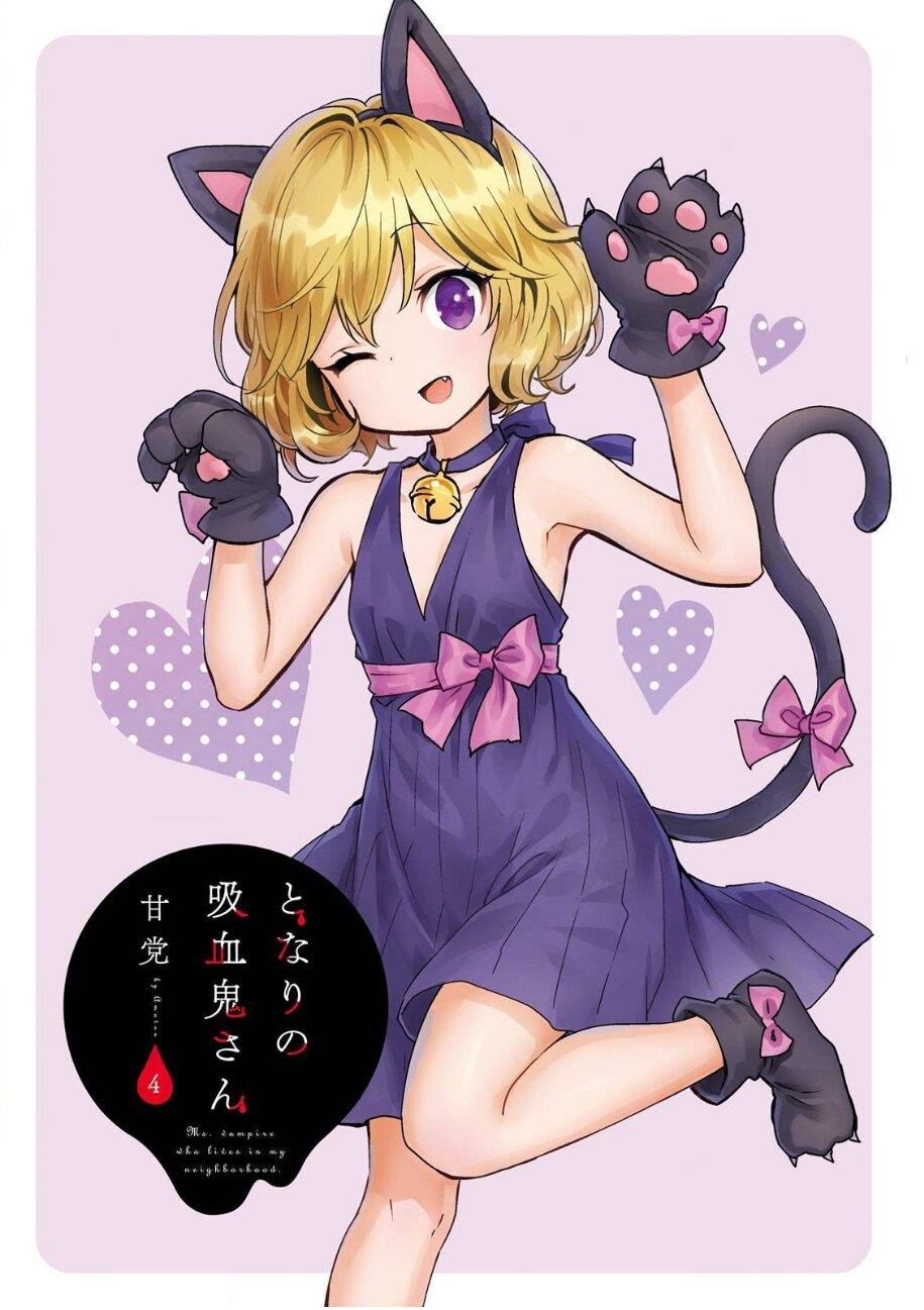 Manga-lc-com อ่านมังงะ อ่านการ์ตูน ออนไลน์ ฟรี Tonari no Kyuuketsuki-san ตอนที่ 1 2 3 4 5 6 7 8 9 10 11 12 13 14 ฟรี ไม่มีโฆษณา Manga-lc - อ่าน มังงะ อ่าน การ์ตูน ออนไลน์ อ่านมังงะ ฟรี