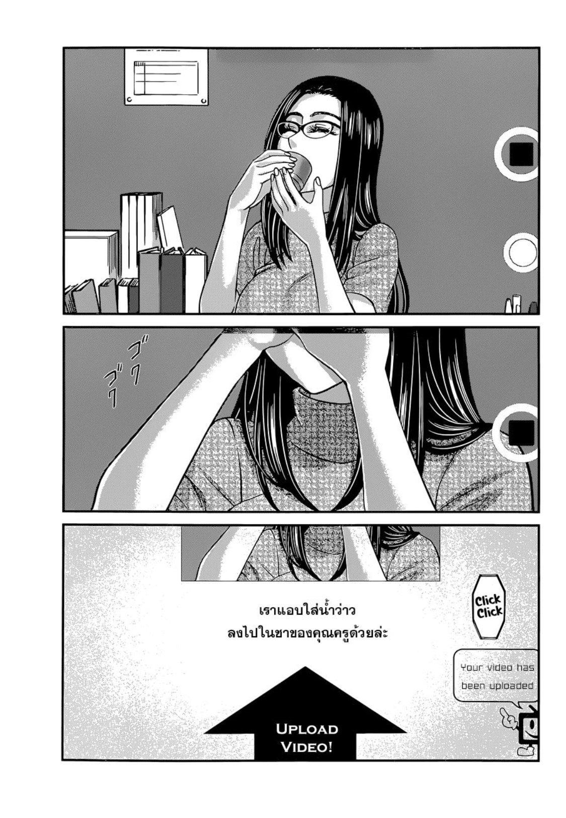 Manga-lc-com อ่านมังงะ อ่านการ์ตูน ออนไลน์ ฟรี Dead Tube ตอนที่ 1 2 3 4 5 6 7 8 9 10 11 12 13 14 ฟรี ไม่มีโฆษณา Manga-lc - อ่าน มังงะ อ่าน การ์ตูน ออนไลน์ อ่านมังงะ ฟรี