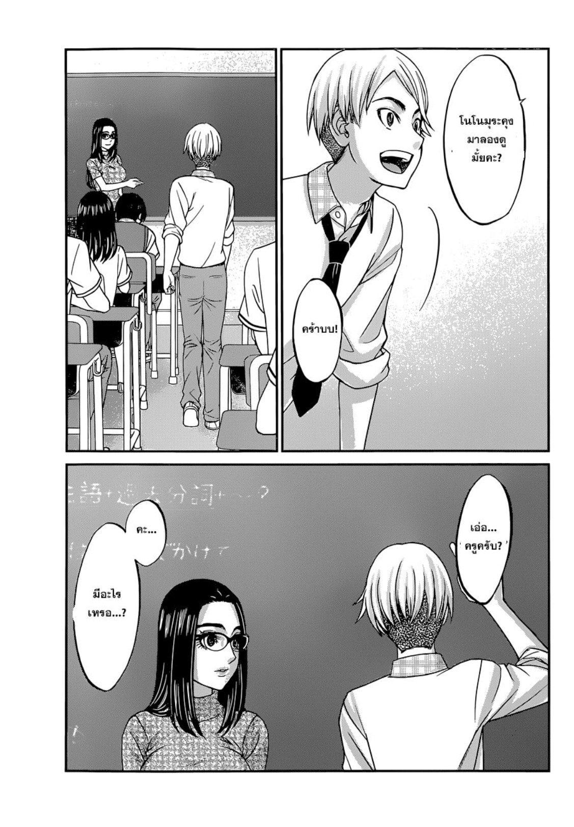 Manga-lc-com อ่านมังงะ อ่านการ์ตูน ออนไลน์ ฟรี Dead Tube ตอนที่ 1 2 3 4 5 6 7 8 9 10 11 12 13 14 ฟรี ไม่มีโฆษณา Manga-lc - อ่าน มังงะ อ่าน การ์ตูน ออนไลน์ อ่านมังงะ ฟรี
