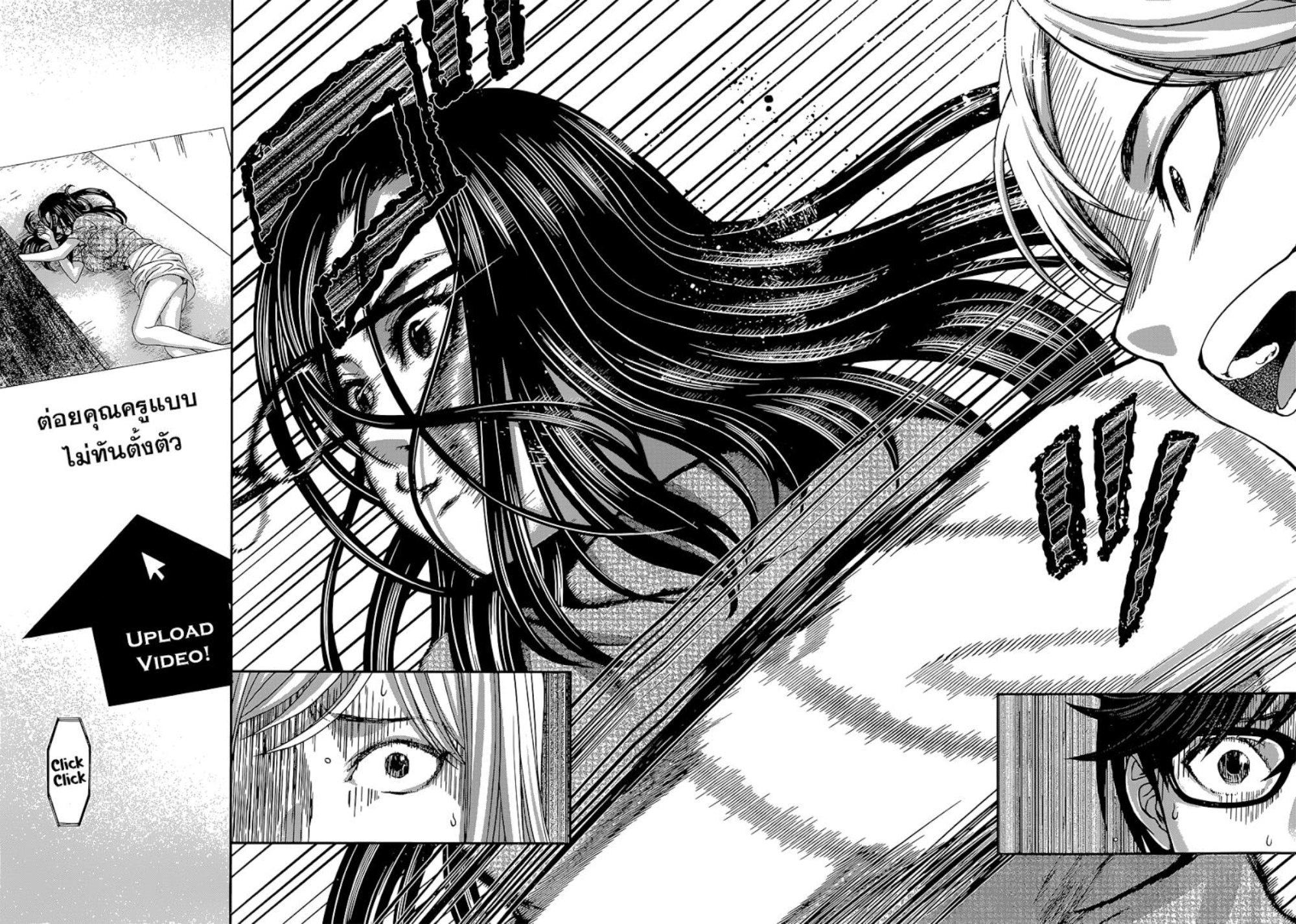Manga-lc-com อ่านมังงะ อ่านการ์ตูน ออนไลน์ ฟรี Dead Tube ตอนที่ 1 2 3 4 5 6 7 8 9 10 11 12 13 14 ฟรี ไม่มีโฆษณา Manga-lc - อ่าน มังงะ อ่าน การ์ตูน ออนไลน์ อ่านมังงะ ฟรี