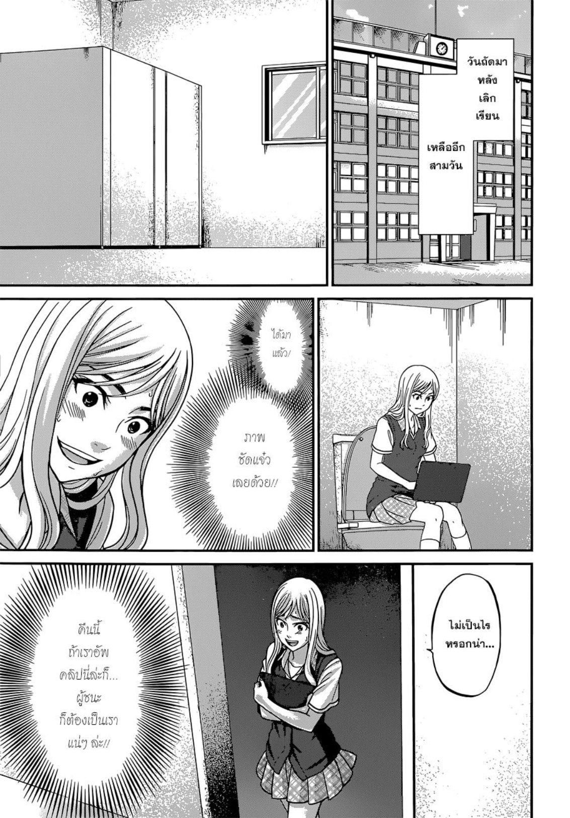 Manga-lc-com อ่านมังงะ อ่านการ์ตูน ออนไลน์ ฟรี Dead Tube ตอนที่ 1 2 3 4 5 6 7 8 9 10 11 12 13 14 ฟรี ไม่มีโฆษณา Manga-lc - อ่าน มังงะ อ่าน การ์ตูน ออนไลน์ อ่านมังงะ ฟรี