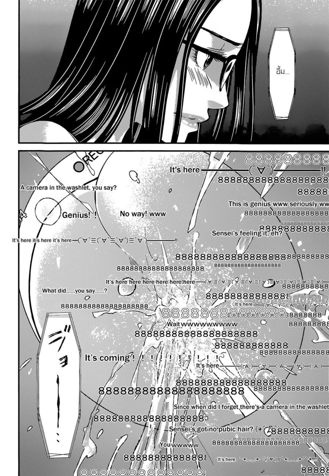 Manga-lc-com อ่านมังงะ อ่านการ์ตูน ออนไลน์ ฟรี Dead Tube ตอนที่ 1 2 3 4 5 6 7 8 9 10 11 12 13 14 ฟรี ไม่มีโฆษณา Manga-lc - อ่าน มังงะ อ่าน การ์ตูน ออนไลน์ อ่านมังงะ ฟรี