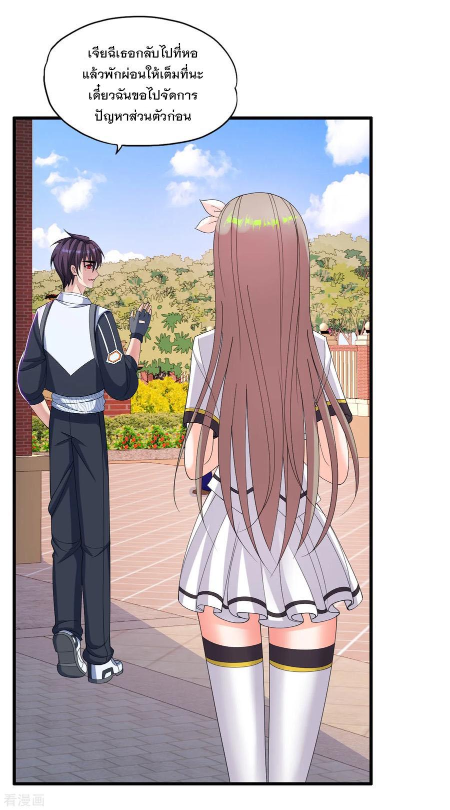 Manga-lc-com อ่านมังงะ อ่านการ์ตูน ออนไลน์ ฟรี Medical Crazy Soldier ตอนที่ 1 2 3 4 5 6 7 8 9 10 11 12 13 14 ฟรี ไม่มีโฆษณา Manga-lc - อ่าน มังงะ อ่าน การ์ตูน ออนไลน์ อ่านมังงะ ฟรี