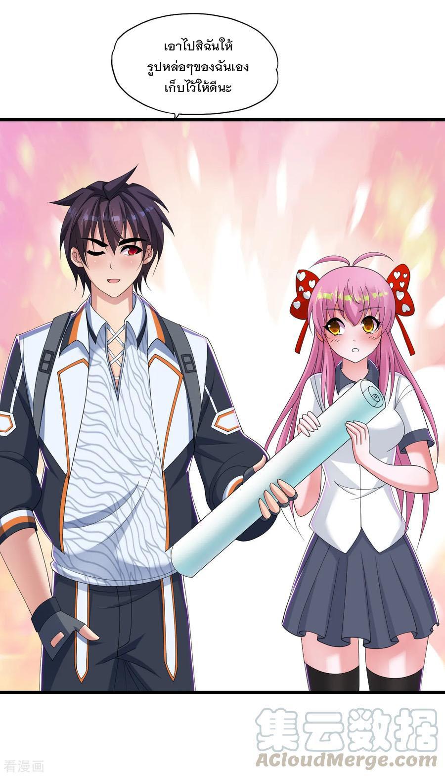 Manga-lc-com อ่านมังงะ อ่านการ์ตูน ออนไลน์ ฟรี Medical Crazy Soldier ตอนที่ 1 2 3 4 5 6 7 8 9 10 11 12 13 14 ฟรี ไม่มีโฆษณา Manga-lc - อ่าน มังงะ อ่าน การ์ตูน ออนไลน์ อ่านมังงะ ฟรี