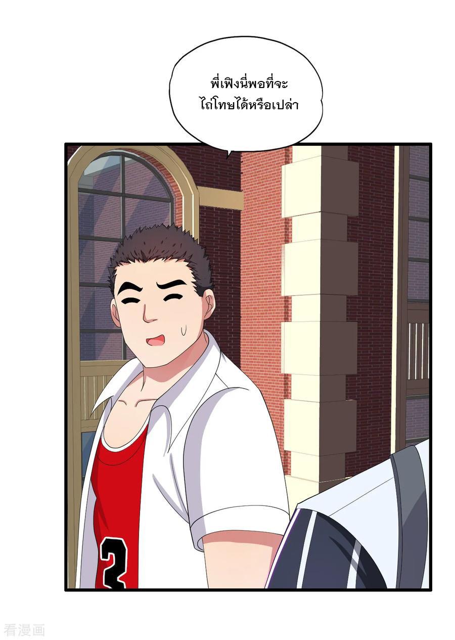Manga-lc-com อ่านมังงะ อ่านการ์ตูน ออนไลน์ ฟรี Medical Crazy Soldier ตอนที่ 1 2 3 4 5 6 7 8 9 10 11 12 13 14 ฟรี ไม่มีโฆษณา Manga-lc - อ่าน มังงะ อ่าน การ์ตูน ออนไลน์ อ่านมังงะ ฟรี