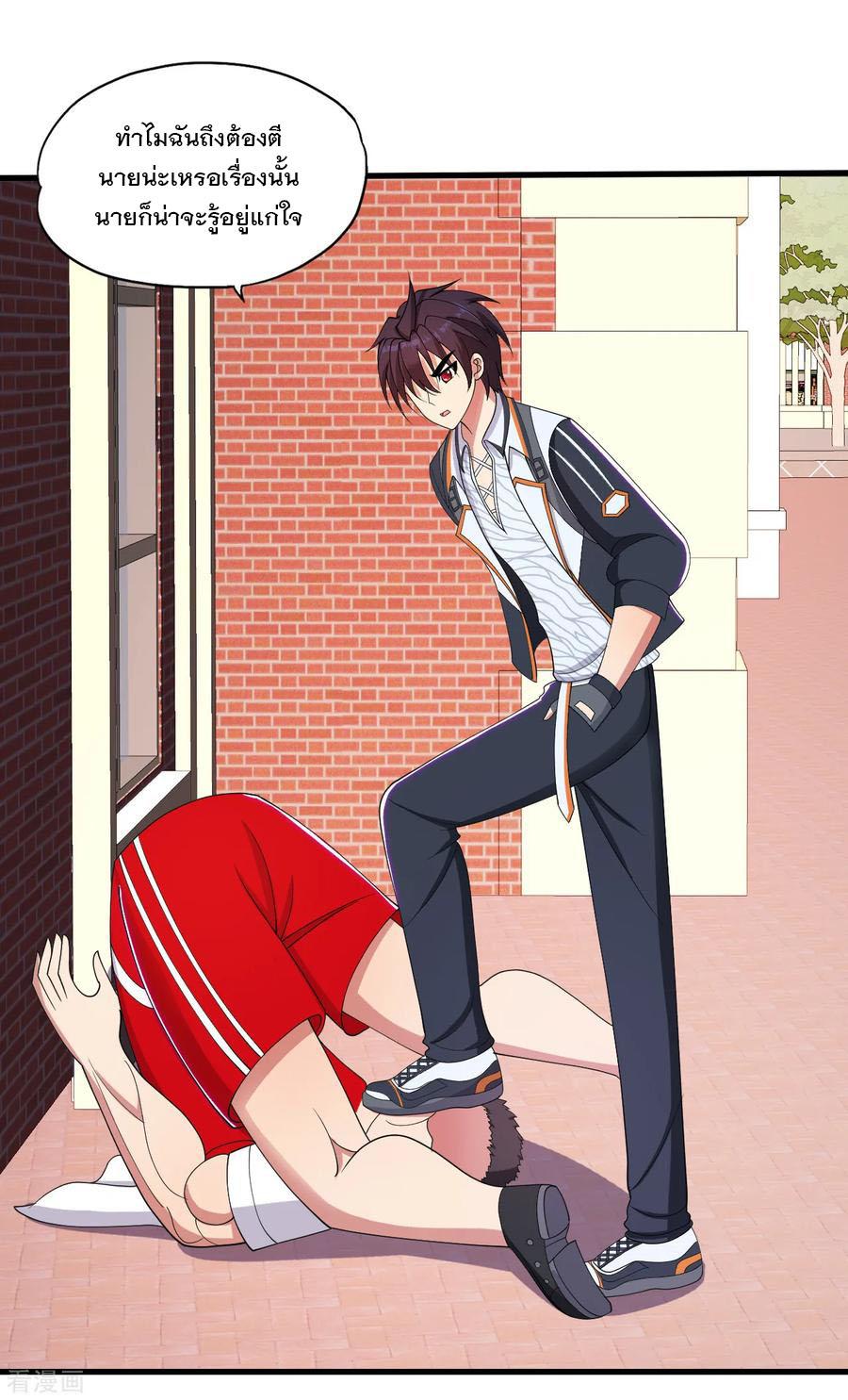 Manga-lc-com อ่านมังงะ อ่านการ์ตูน ออนไลน์ ฟรี Medical Crazy Soldier ตอนที่ 1 2 3 4 5 6 7 8 9 10 11 12 13 14 ฟรี ไม่มีโฆษณา Manga-lc - อ่าน มังงะ อ่าน การ์ตูน ออนไลน์ อ่านมังงะ ฟรี