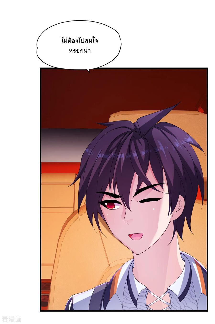 Manga-lc-com อ่านมังงะ อ่านการ์ตูน ออนไลน์ ฟรี Medical Crazy Soldier ตอนที่ 1 2 3 4 5 6 7 8 9 10 11 12 13 14 ฟรี ไม่มีโฆษณา Manga-lc - อ่าน มังงะ อ่าน การ์ตูน ออนไลน์ อ่านมังงะ ฟรี