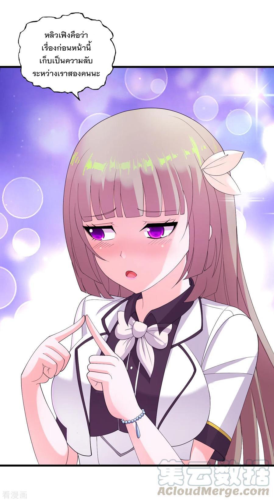Manga-lc-com อ่านมังงะ อ่านการ์ตูน ออนไลน์ ฟรี Medical Crazy Soldier ตอนที่ 1 2 3 4 5 6 7 8 9 10 11 12 13 14 ฟรี ไม่มีโฆษณา Manga-lc - อ่าน มังงะ อ่าน การ์ตูน ออนไลน์ อ่านมังงะ ฟรี