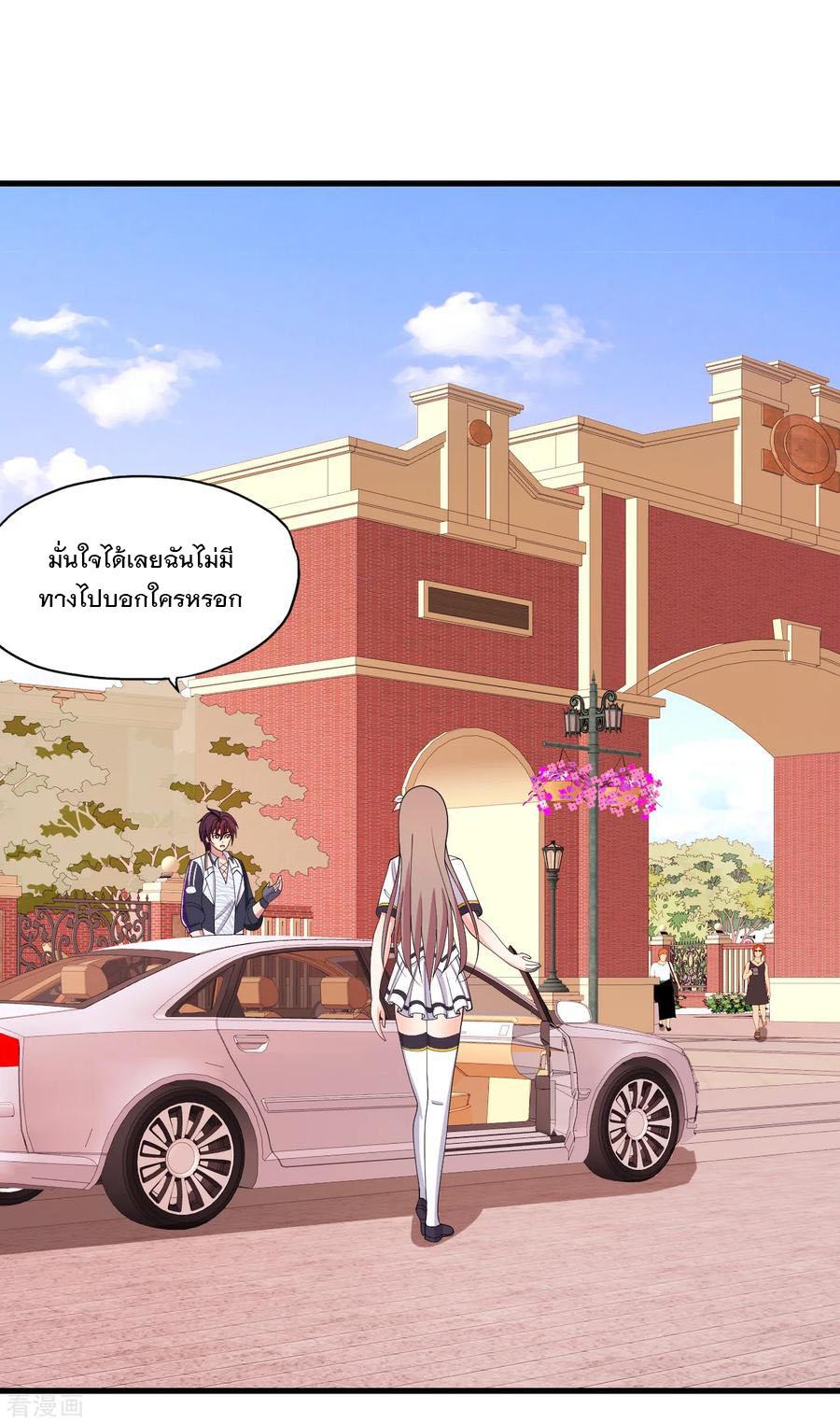 Manga-lc-com อ่านมังงะ อ่านการ์ตูน ออนไลน์ ฟรี Medical Crazy Soldier ตอนที่ 1 2 3 4 5 6 7 8 9 10 11 12 13 14 ฟรี ไม่มีโฆษณา Manga-lc - อ่าน มังงะ อ่าน การ์ตูน ออนไลน์ อ่านมังงะ ฟรี