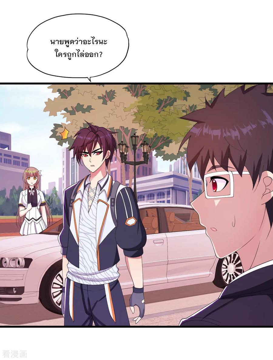 Manga-lc-com อ่านมังงะ อ่านการ์ตูน ออนไลน์ ฟรี Medical Crazy Soldier ตอนที่ 1 2 3 4 5 6 7 8 9 10 11 12 13 14 ฟรี ไม่มีโฆษณา Manga-lc - อ่าน มังงะ อ่าน การ์ตูน ออนไลน์ อ่านมังงะ ฟรี