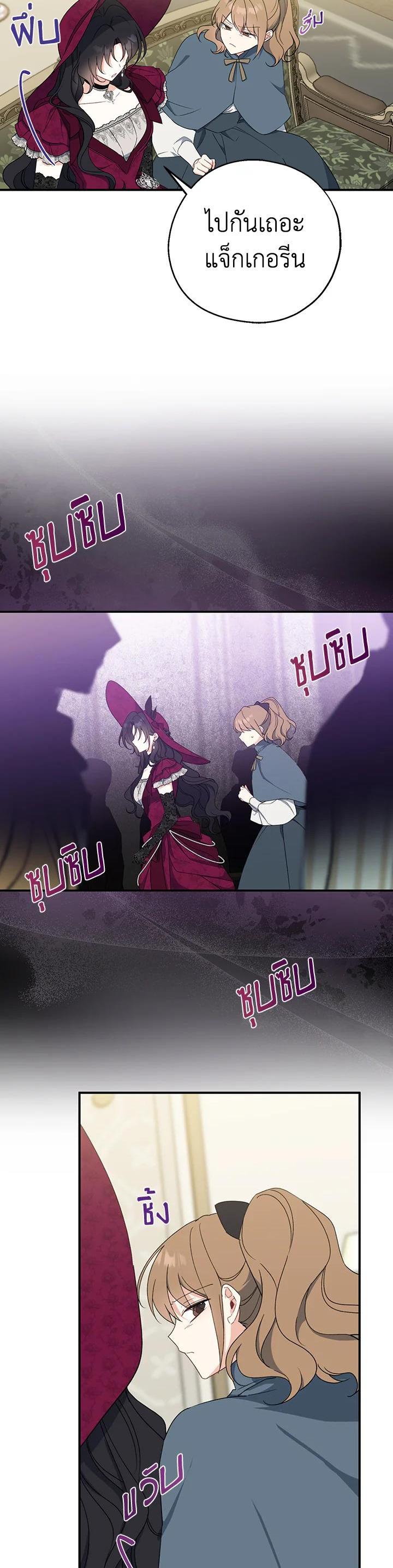 Manga-lc-com อ่านมังงะ อ่านการ์ตูน ออนไลน์ ฟรี Here Comes the Silver Spoon! อ้าปากสิคะ เดี๋ยวฉันป้อนด้วยช้อนทอง ตอนที่ 1 2 3 4 5 6 7 8 9 10 11 12 13 14 ฟรี ไม่มีโฆษณา Manga-lc - อ่าน มังงะ อ่าน การ์ตูน ออนไลน์ อ่านมังงะ ฟรี